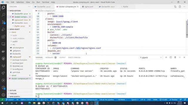 Сетевые запросы смотреть онлайн