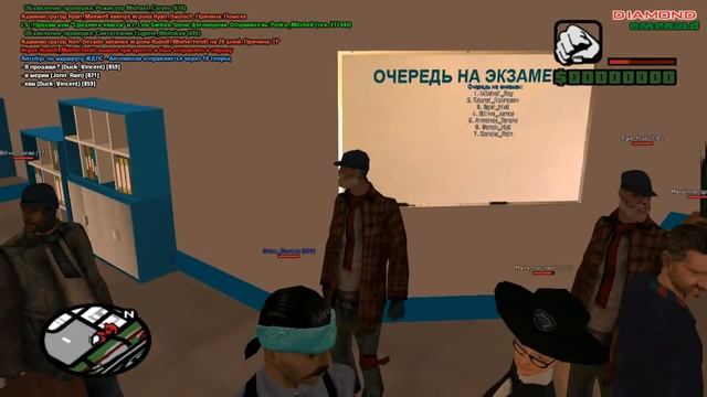 Играем в SAMP на сервере Diamond RP Emerald ( #1 ) смотреть онлайн
