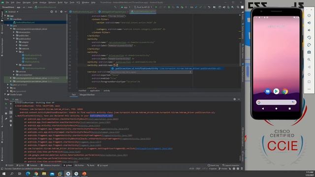 android : android.content.ActivityNotFoundException: AndroidManifest.xml смотреть онлайн