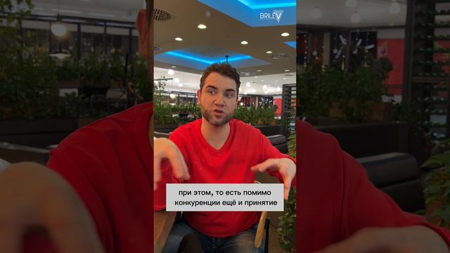 Какую детскую игру можно сравнить с жизнью? Владимир Брилёв смотреть онлайн