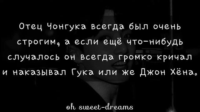 [+65] ЧОН ЧОНГУК ТВОЙ ВРАГ ДЕТСТВА/8 часть/ «Тогда продолжем» смотреть онлайн