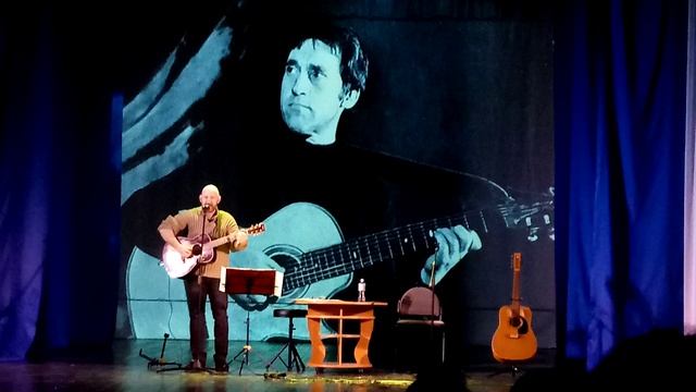 Песня для женщин