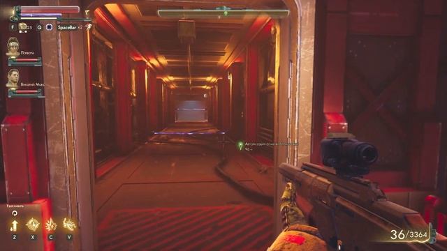 The Outer Worlds: Peril on Gorgon. ч10. Химлаборатория смотреть онлайн