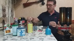 Порох Сокол,пыж Диана.снаряжение.