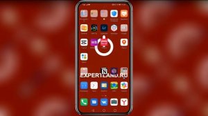 Как написать римские цифры на телефоне