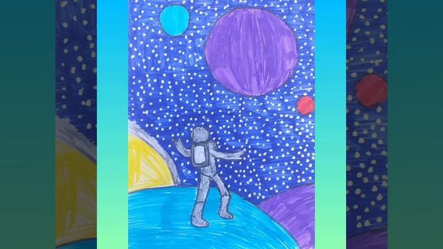 Выставка рисунков " Космос-это мы!" смотреть онлайн