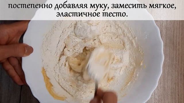 Очень вкусное медовое печенье смотреть онлайн