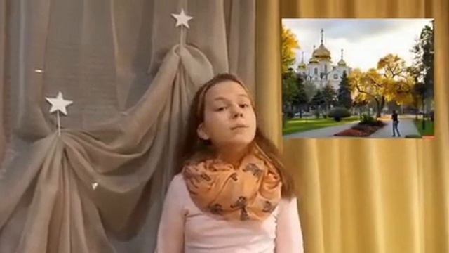 Пастерюк Юлия читает произведение Алексея Циплухина "Золотая осень в Краснодаре" смотреть онлайн