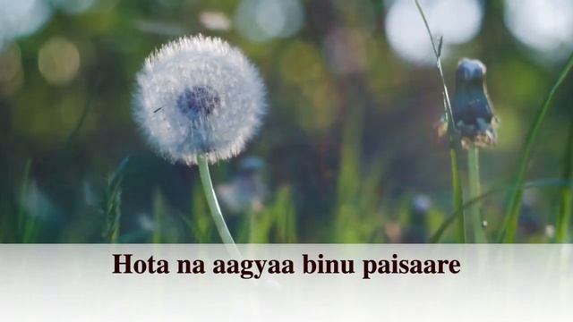 Hanuman Chalisa in honor of Hanuman Jayanti - Music for Deep Meditation смотреть онлайн