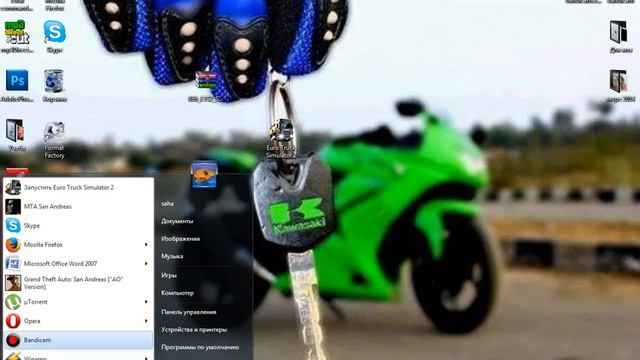 Как взломать игру EUS2 на опыт и деньги! смотреть онлайн