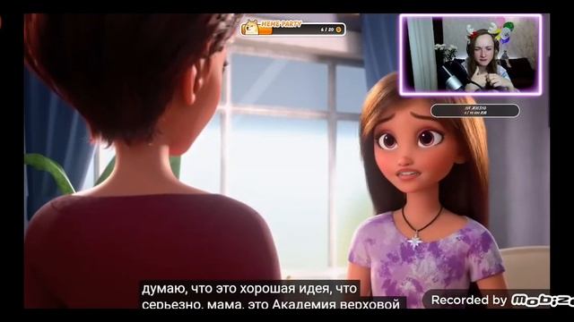 ПАРТ 1 особий мультик по стар стейбл часьть первая смотреть онлайн