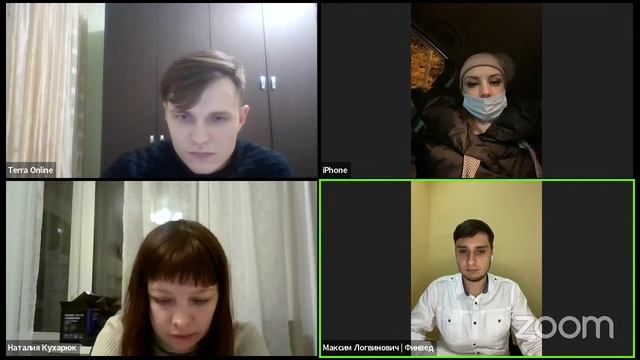 Мастермайнд по Оцифровке бизнеса смотреть онлайн