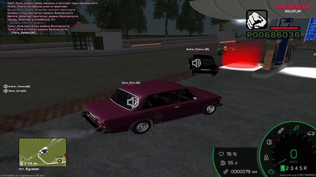 Malinovka RP Roleplay GTA San Andreas Russian Mod Malinovka