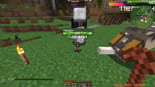 [СТРИМ]MineCraft — механизируемся ||№ 7 смотреть онлайн