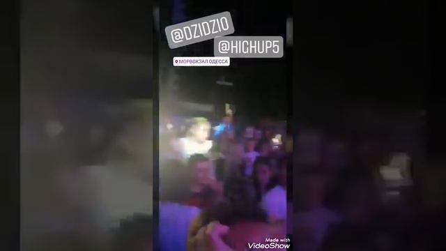 @dzidzio #dzidzio #дзідзьо #дзидзьо смотреть онлайн