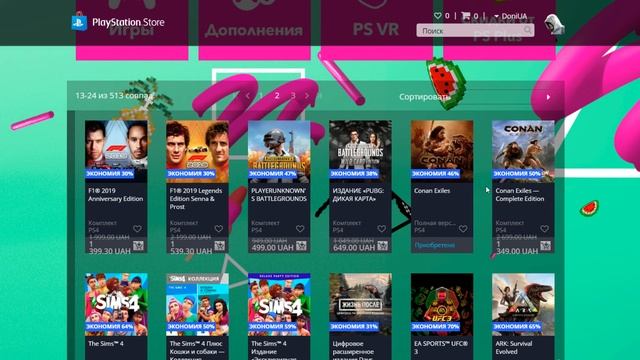 Самая Крутая Распродажа в PS Store! Скидки 60% Спеши Торопись! смотреть онлайн