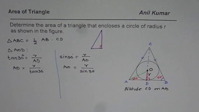 Area of an Equilateral Triangle Enclosing Circle of Radius r Trigonometry Application смотреть онлайн