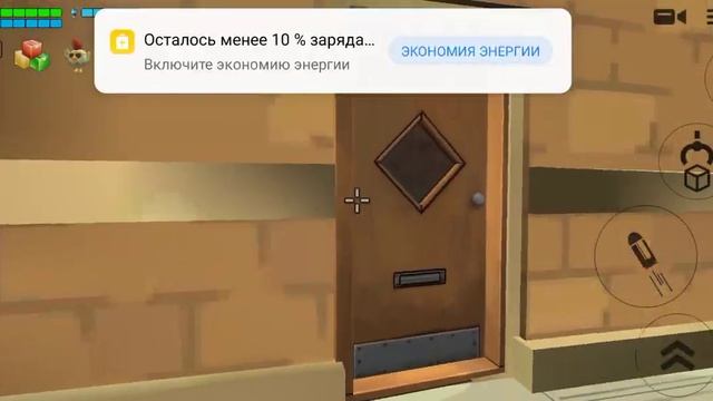 переключение в чг 7 (1 сентября ?) последняя серия 1 сезона!!! смотреть онлайн