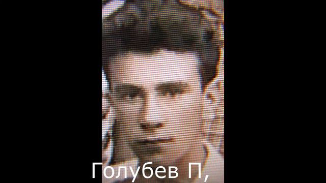 Г Зап, Двина школа № 1 выпуск 1966 года 11 г класс смотреть онлайн