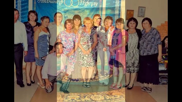 Нурушева(Абжанова) Настя!!! Свадьба... смотреть онлайн