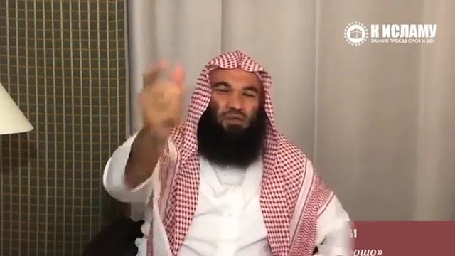 15. Уделите время на изучение Сунны смотреть онлайн