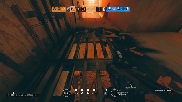 Не наступи на зубочистку - Tom Clancy’s Rainbow Six Siege смотреть онлайн