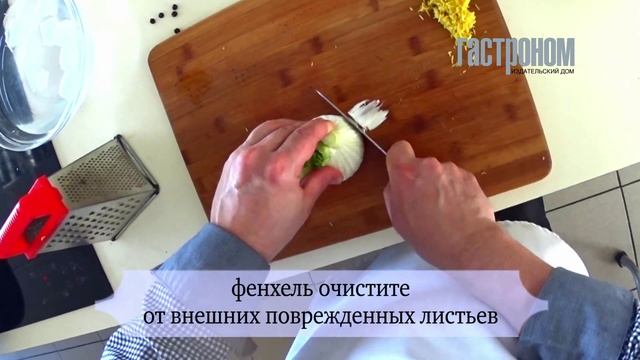 Салат из свиной вырезки с сельдереем смотреть онлайн
