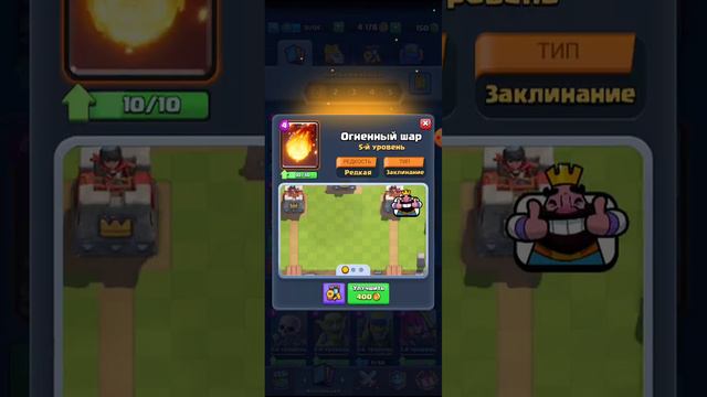 самое длинное видео на канале и испытания(: смотреть онлайн