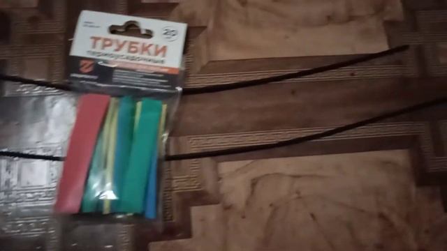 Светоотражающие шнурки за 250 руб. смотреть онлайн