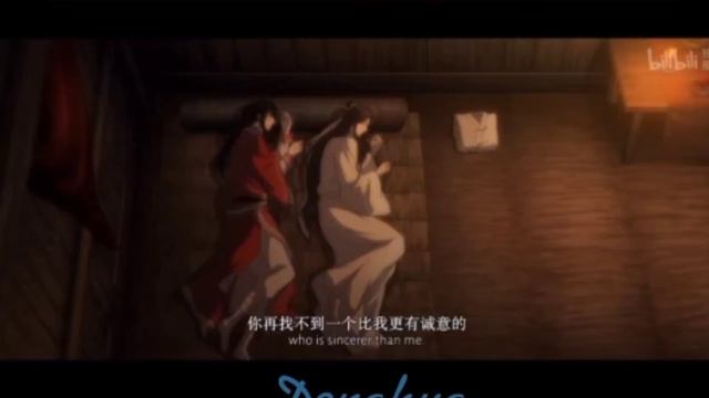 Подборка √12 ~°Благословления небожителей° (5ч) смотреть онлайн