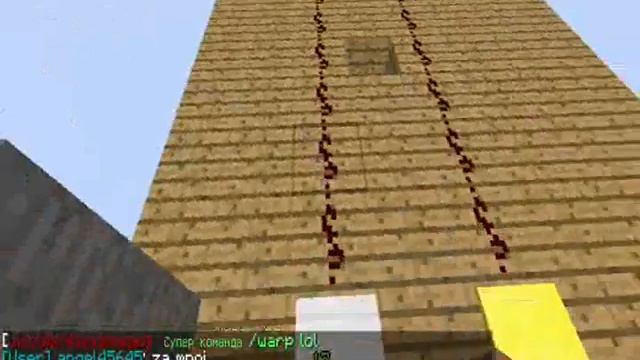 Красный гайд!Minecraft #1