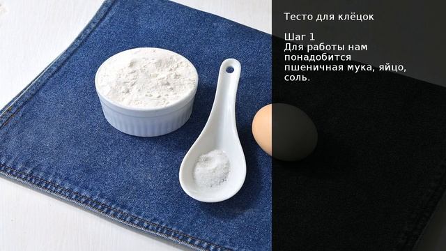 Фотография Винтажных Объектов