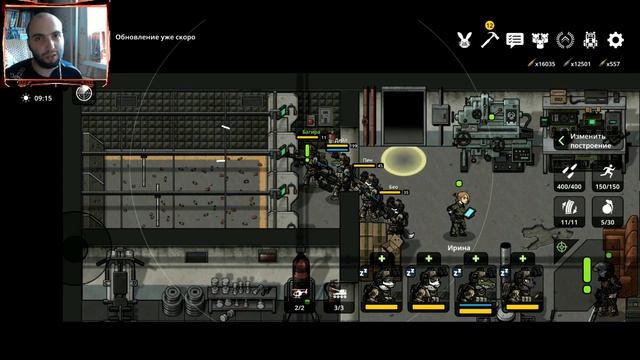 СОВЕТЫ НОВИЧКАМ БАЗА ОБНОВА ПЕРСОНАЖИ ДЖЕЙМС И ЛЕССЕР-BAD 2 BAD:APOCALYPSE B2B Б2Б А UPDATE V.1.2.3