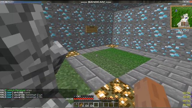 обман на лото смотреть онлайн