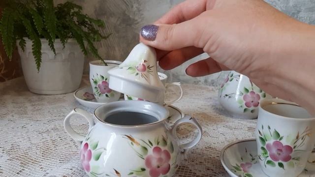 Винтажный кофейный сервиз.Сысерть. смотреть онлайн