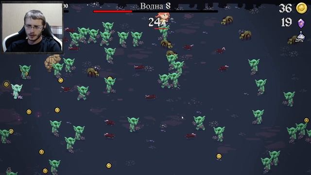 НОВЫЙ ЭКШН РОГАЛИК В ДУХЕ VAMPIRE SURVIVORS l ПРОХОЖДЕНИЕ FRAY FIGHT #1 смотреть онлайн