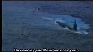 АПЛ Курск