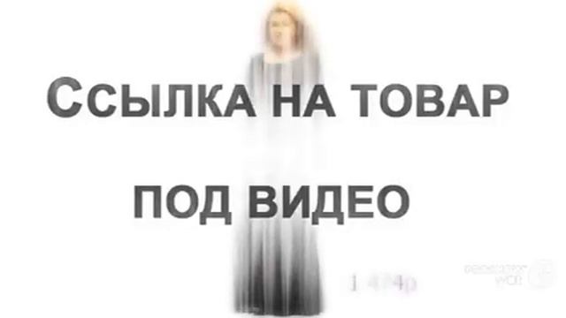 #Покупки #Одежды с #AliExpress - #Модное #платье смотреть онлайн