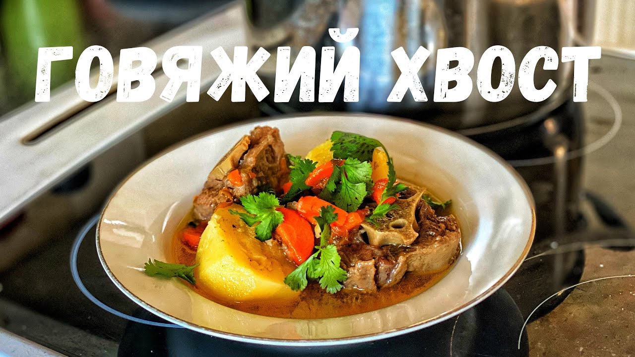 На Кухне.  Канал с рецептами.