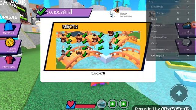 ОСТРОВ СМЕРТИ В РОБЛОКС#роблокс#видео#остров#чертовка#дом смотреть онлайн