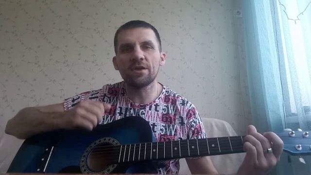 ТАНЦЫ МИНУС - Цветы ( Cover ) смотреть онлайн