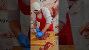 Мякоть говяжий, толстый филей самый мягкий и самый сочный из тазобедреного части говядины!!!)