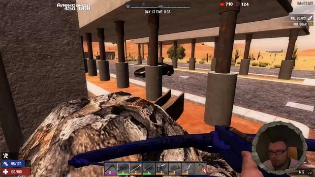 7 Days To Die - Надо развиваться, нужны ресы #11