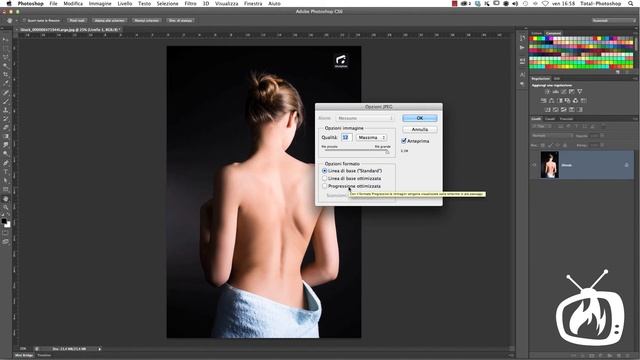 Photoshop CS6 - Opzioni di salvataggio in jpg смотреть онлайн