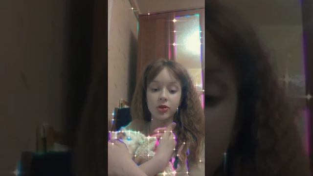 я такая как есть... смотреть онлайн
