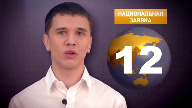 Сделай Сам для Души