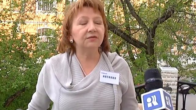 Сюжет День библиотеки смотреть онлайн