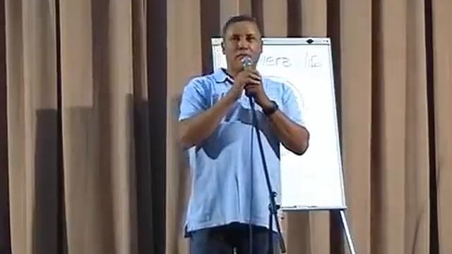 Искусство эмоционального баланса №2 Рой Мартина смотреть онлайн