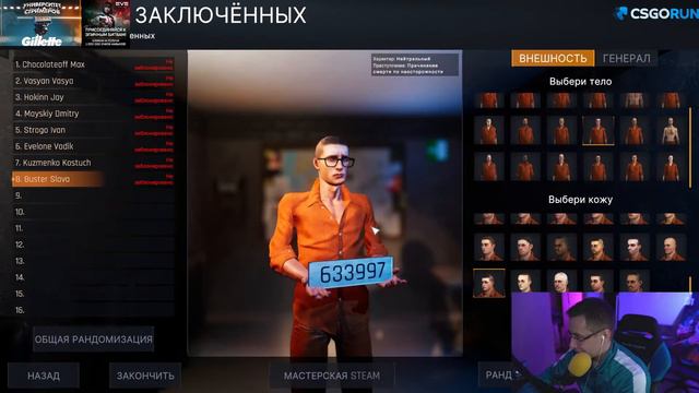 Гений мысли,отец русской демократии. смотреть онлайн