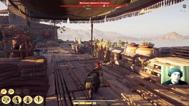 Assassin’s Creed Odyssey. Кредо Ассасина Одиссея. Часть 94. Приключения. Предпоследний культист. смотреть онлайн